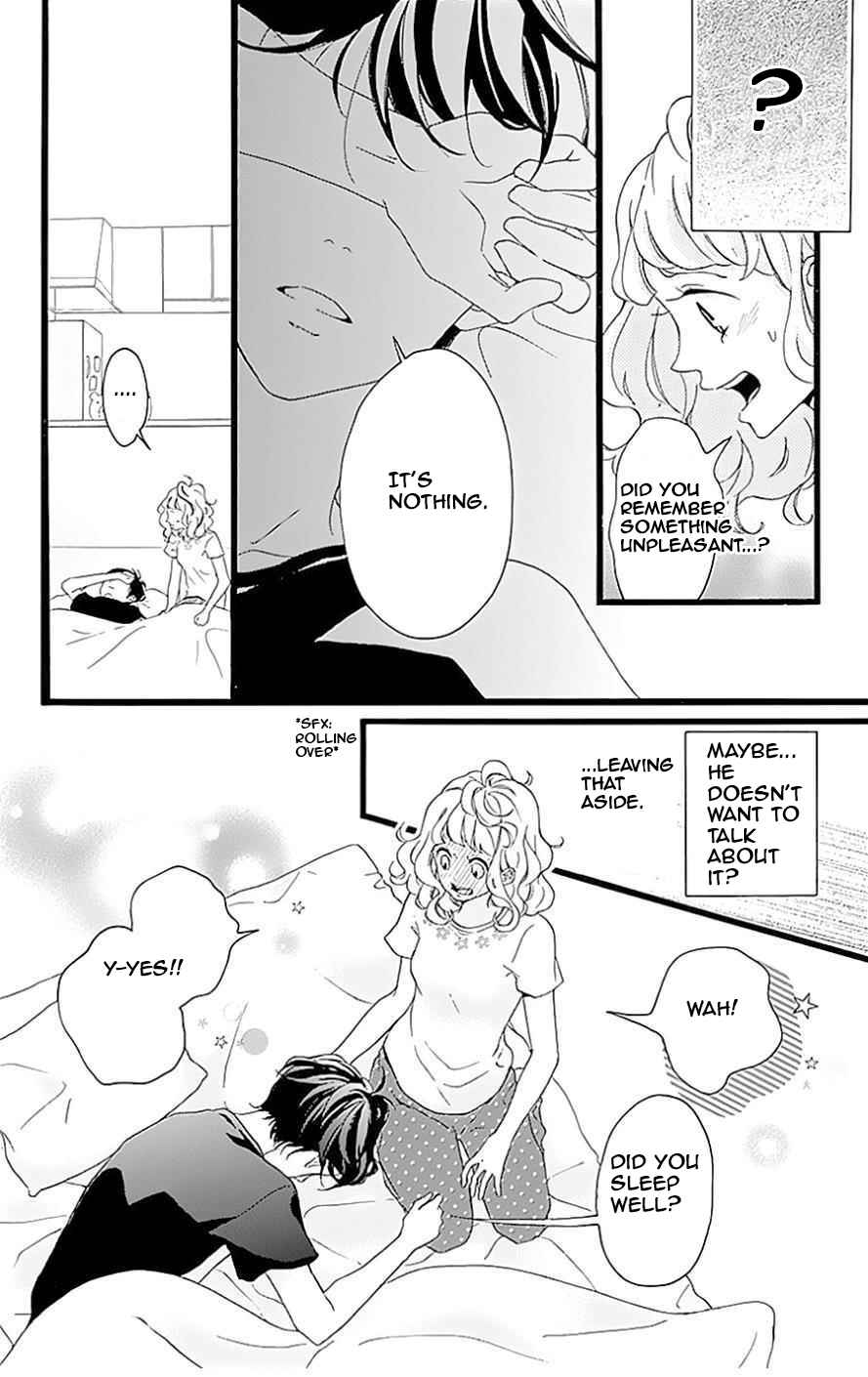 Page 5 Chapter 8 Konyakusei