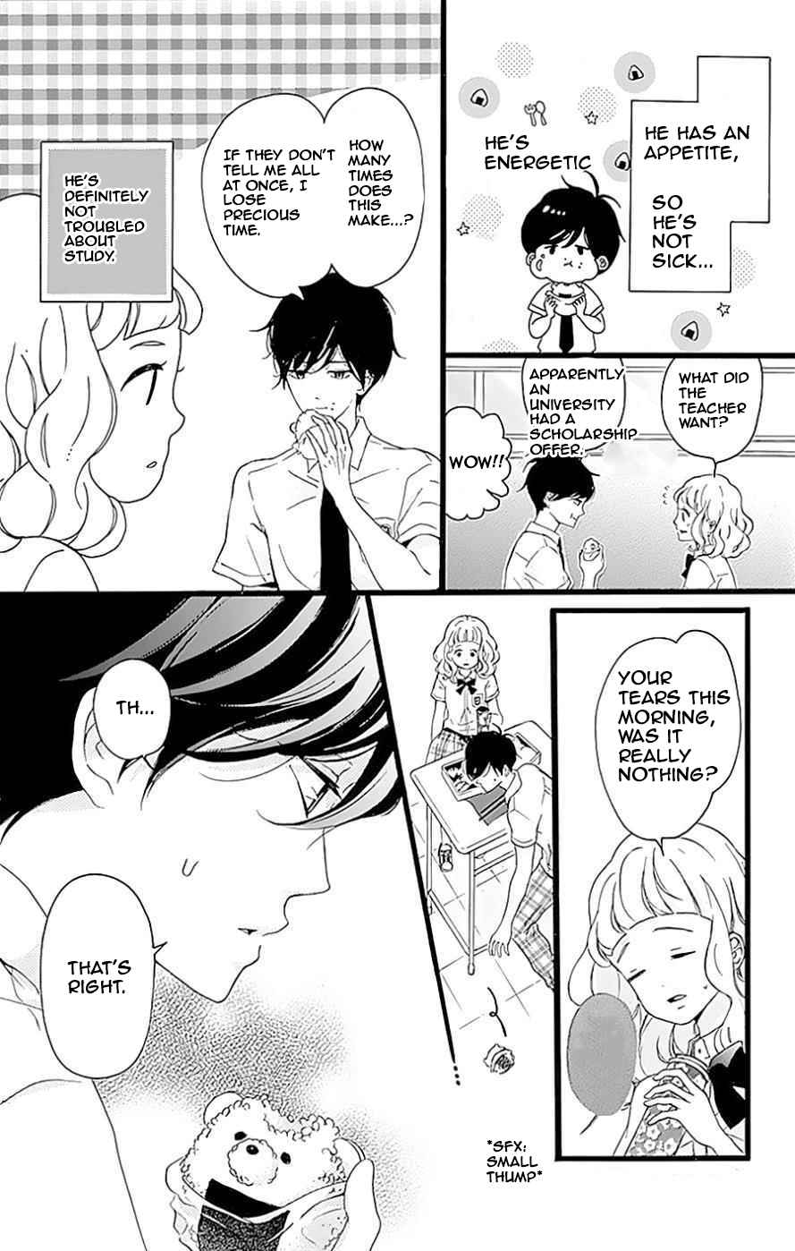 Page 7 Chapter 8 Konyakusei