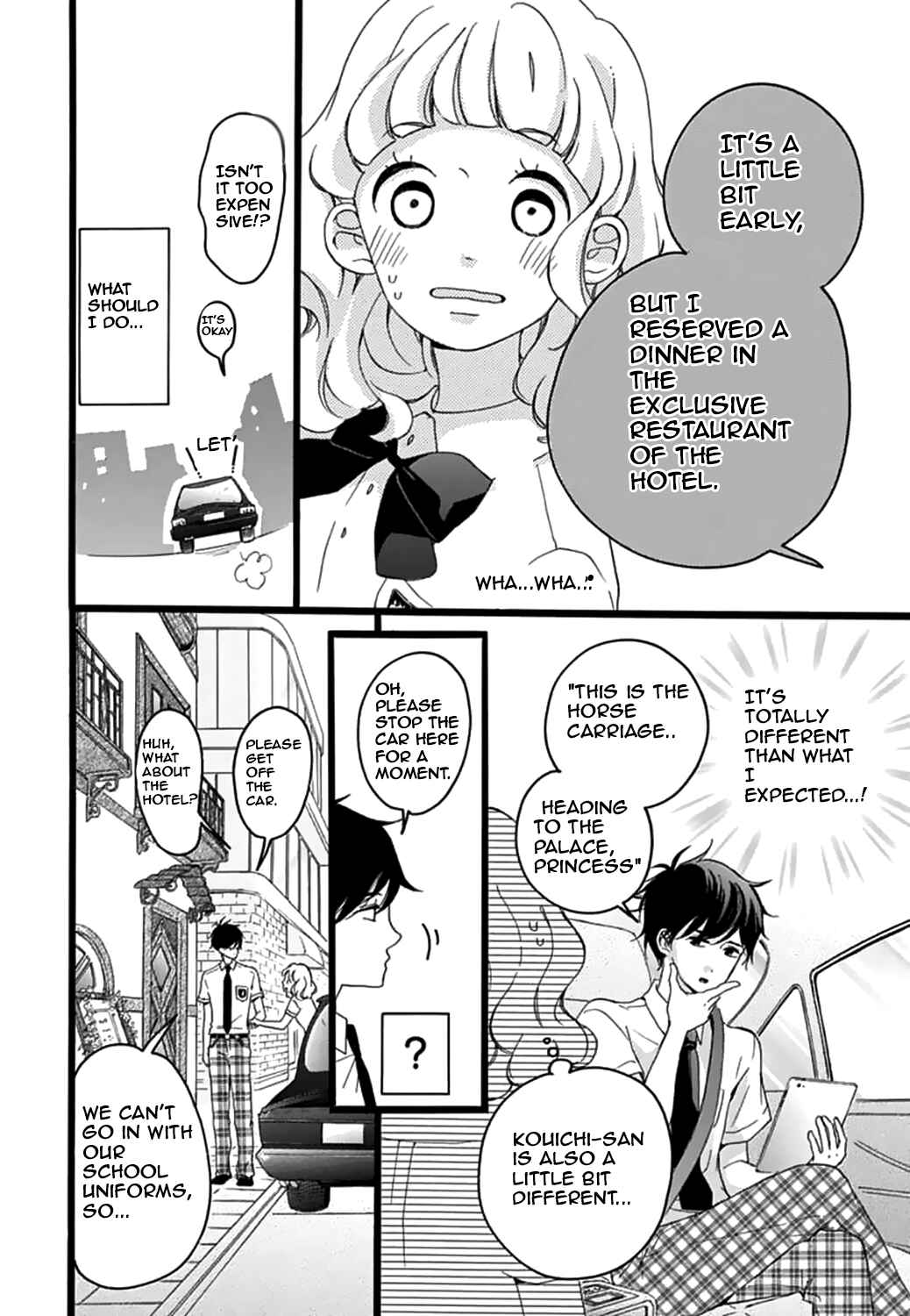 Page 14 Chapter 12 Konyakusei
