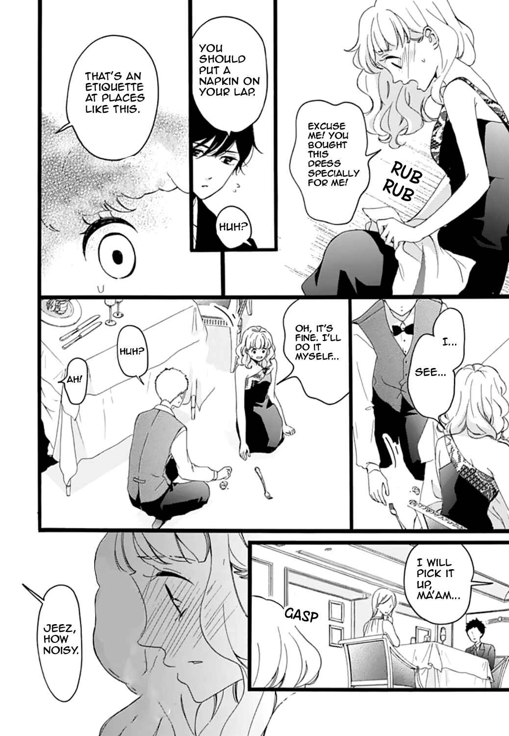 Page 18 Chapter 12 Konyakusei