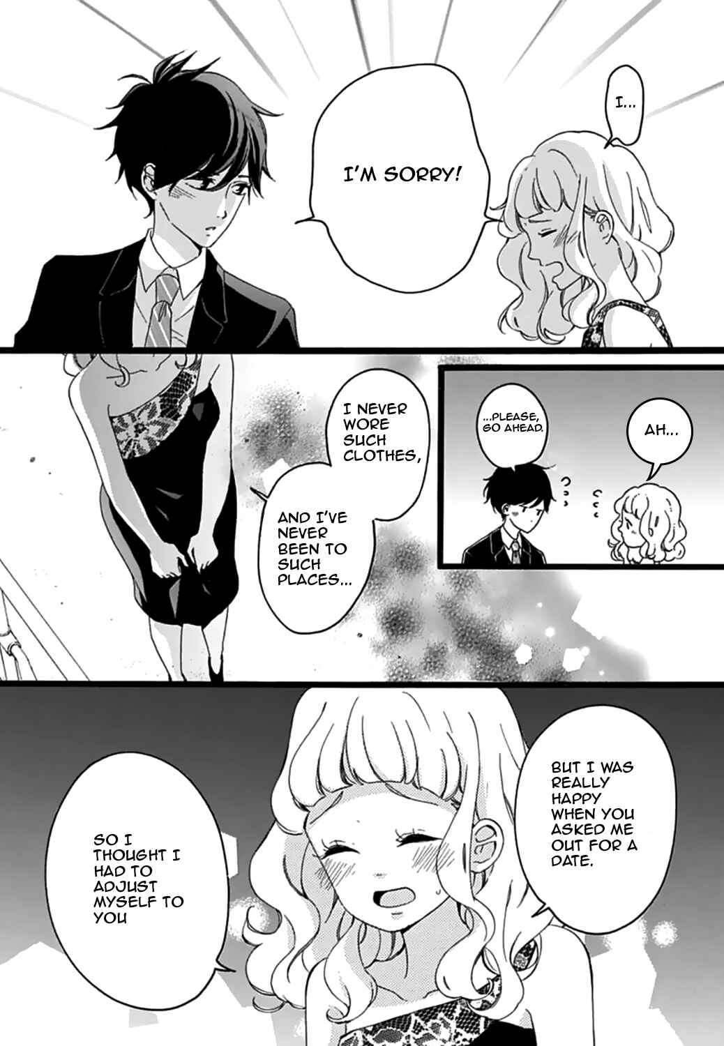 Page 23 Chapter 12 Konyakusei