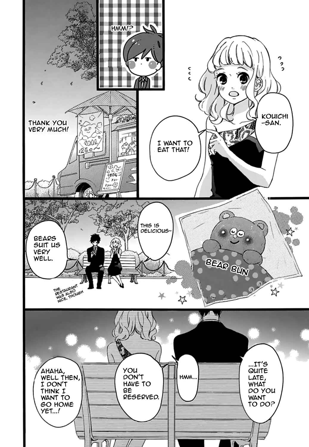 Page 27 Chapter 12 Konyakusei