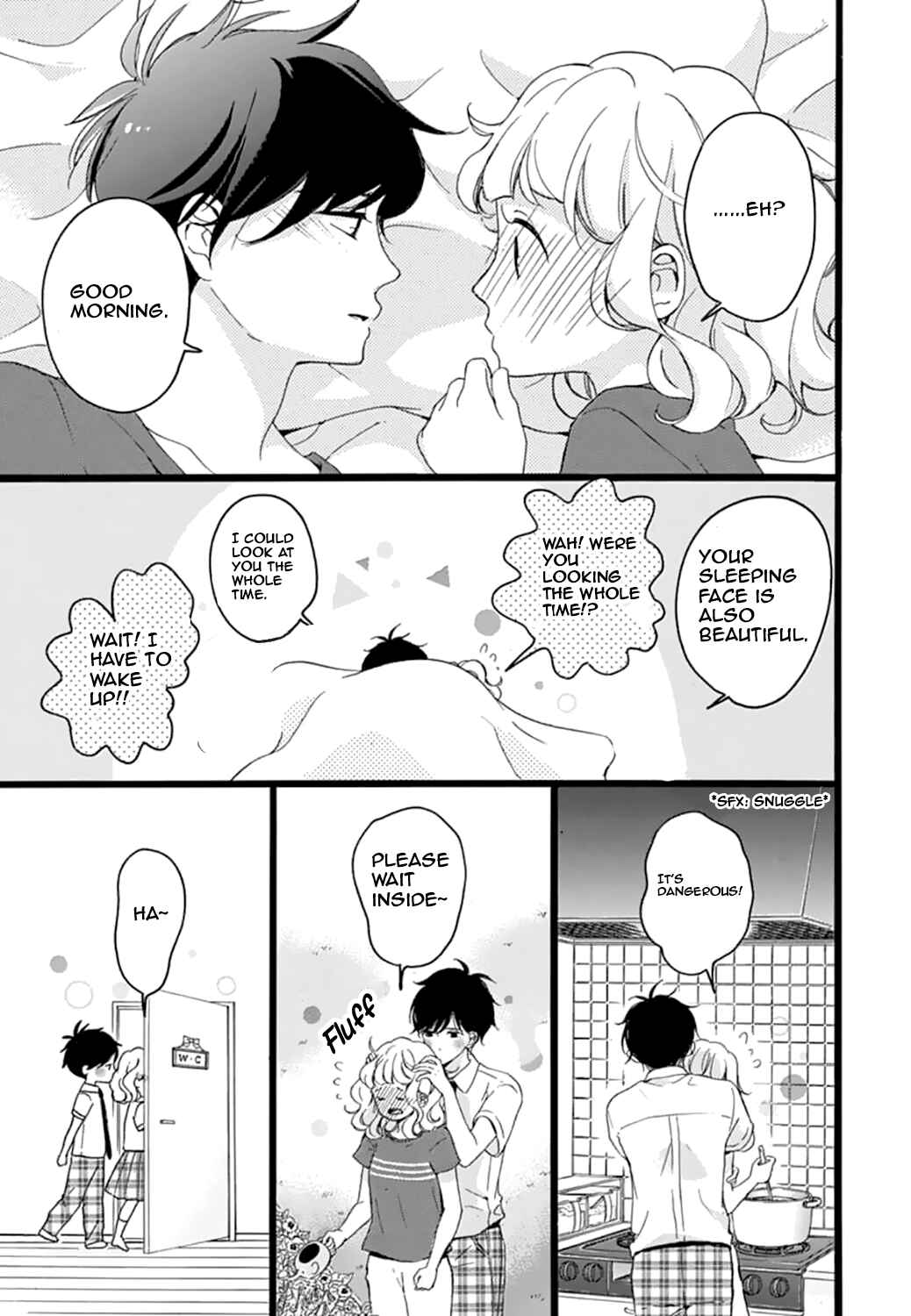 Page 5 Chapter 12 Konyakusei