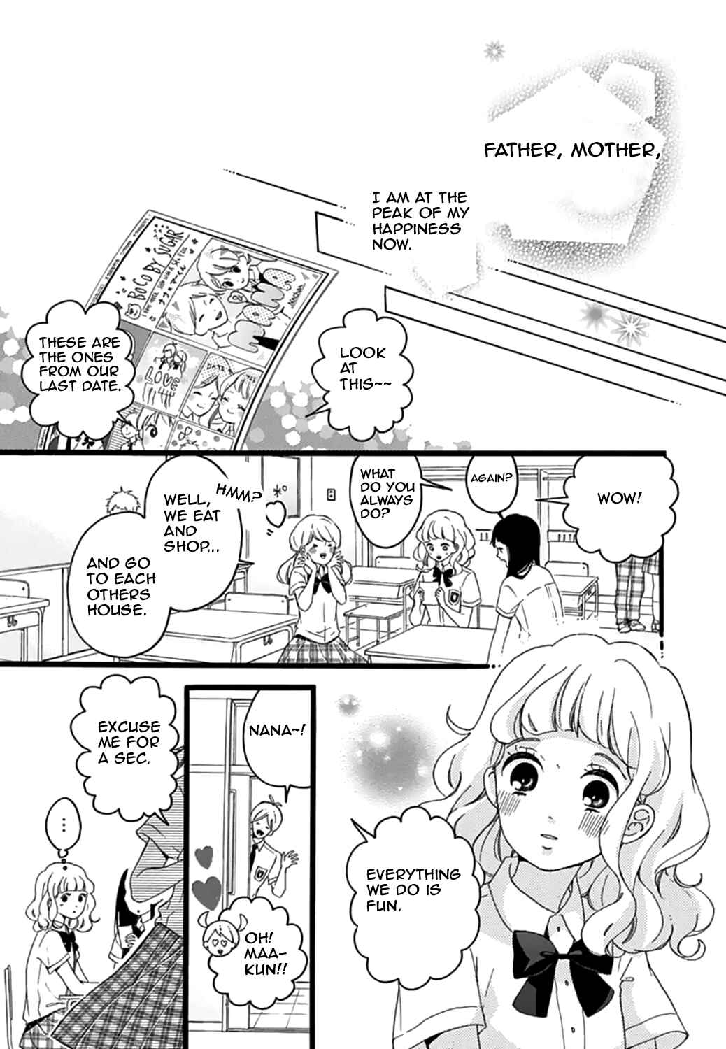 Page 7 Chapter 12 Konyakusei