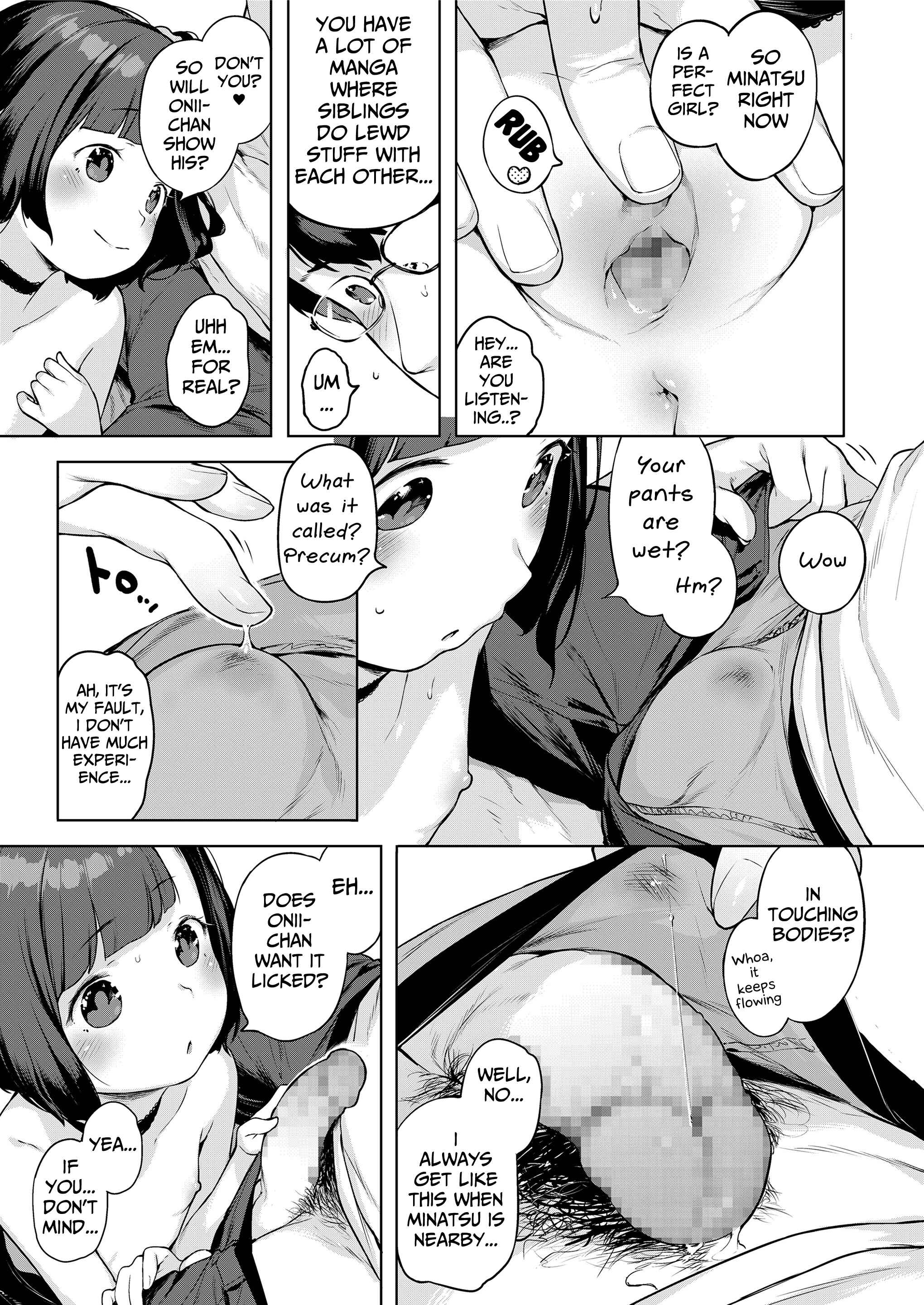 Page 13 Chapter Unknown_7bec Minatsu no Sei