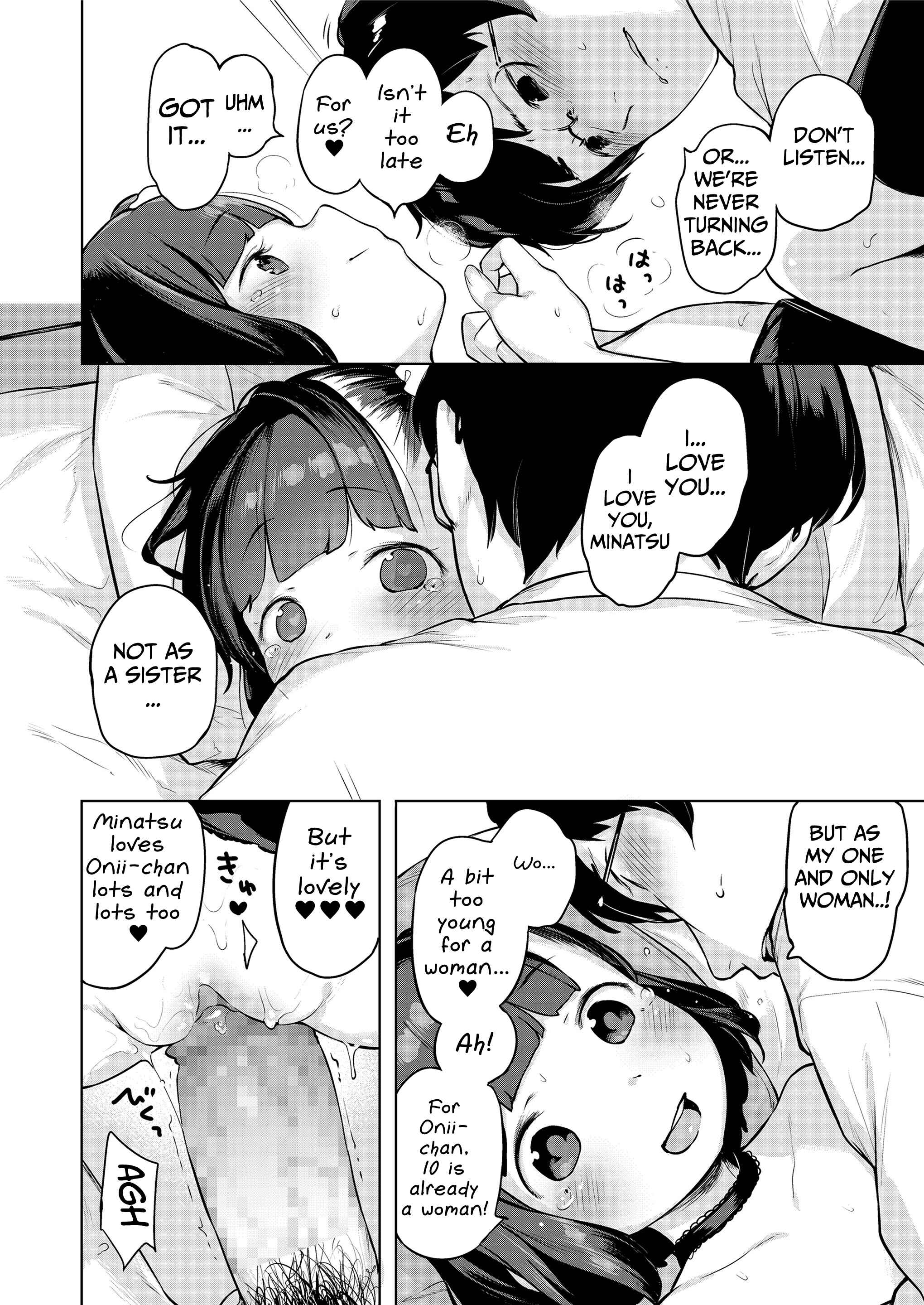 Page 30 Chapter Unknown_7bec Minatsu no Sei