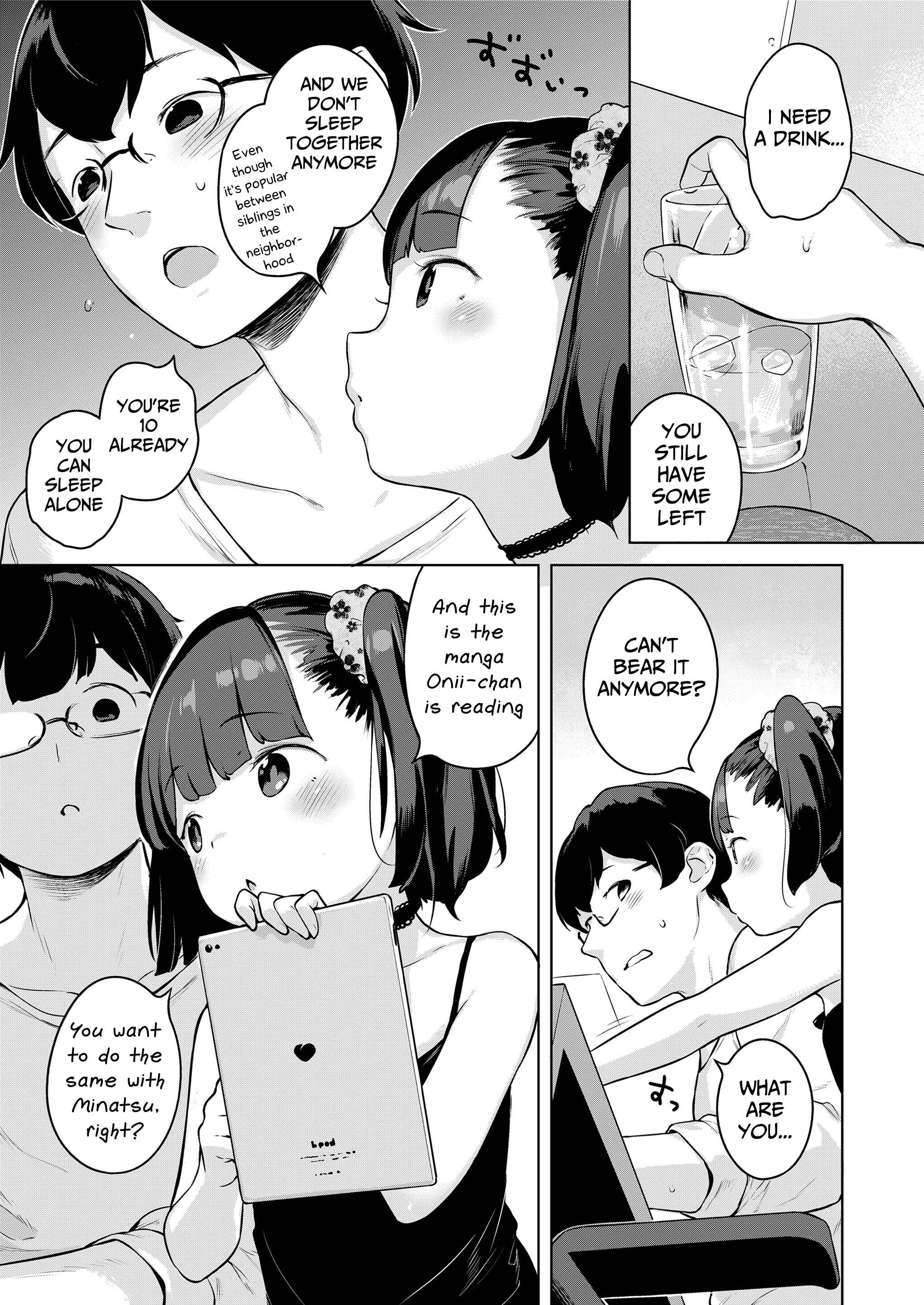 Page 5 Chapter Unknown_7bec Minatsu no Sei