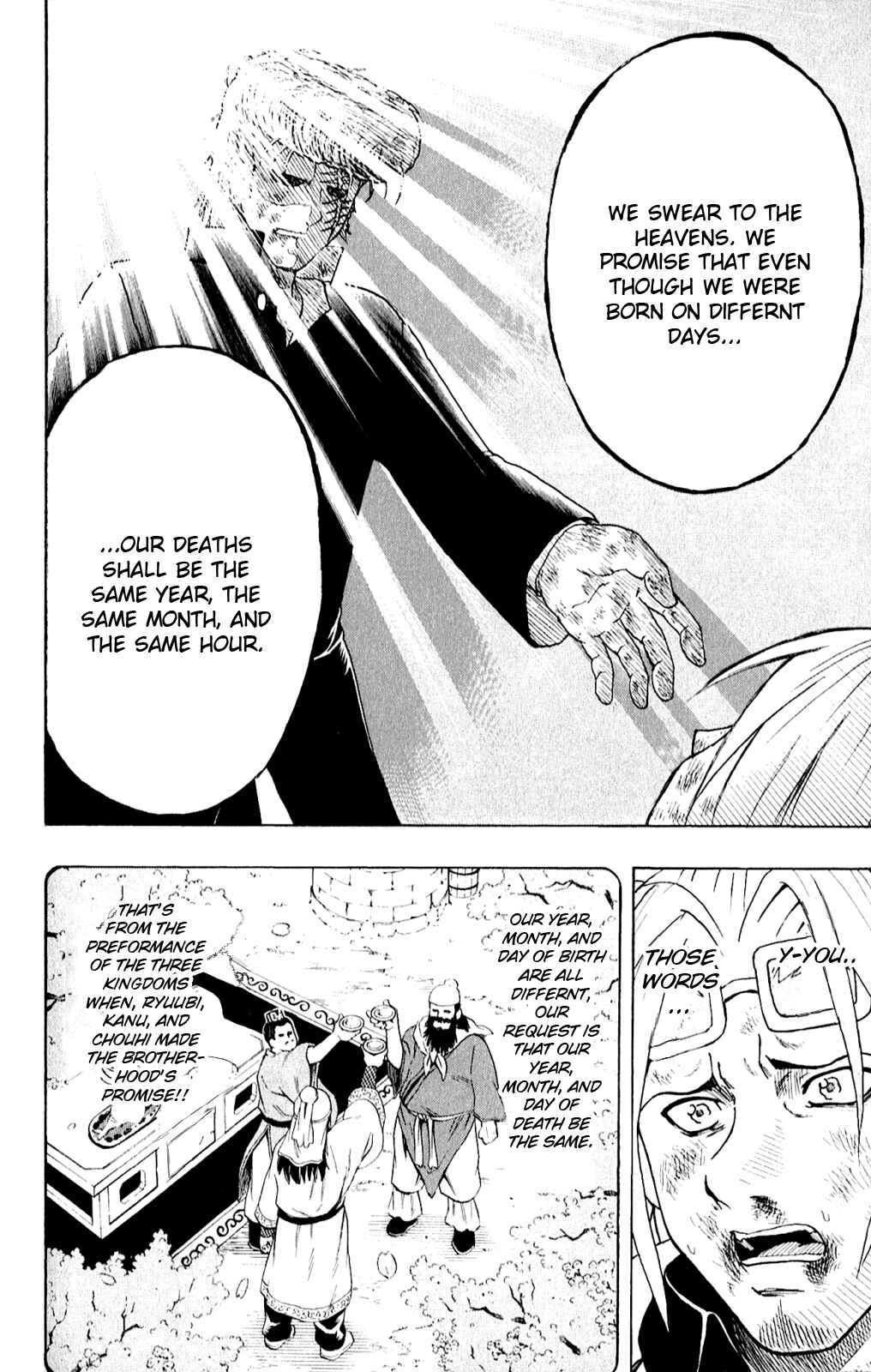 Page 15 Chapter 9 Bari Haken