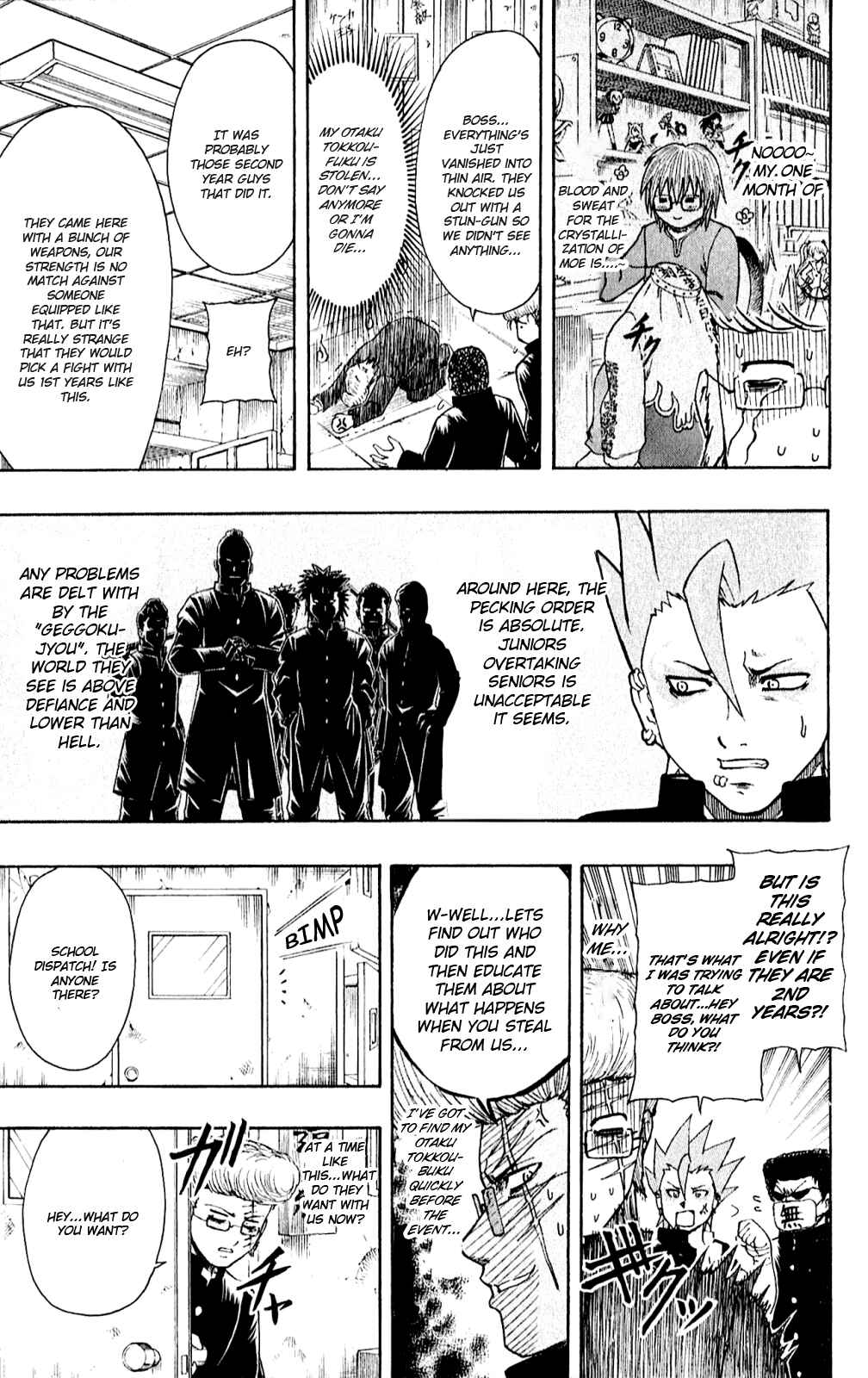 Page 4 Chapter 9 Bari Haken