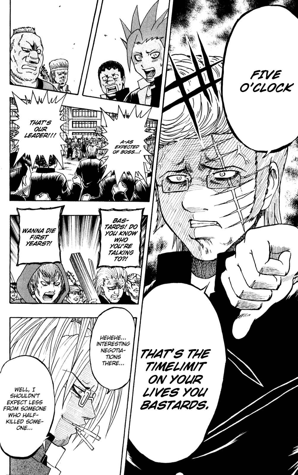 Page 8 Chapter 9 Bari Haken