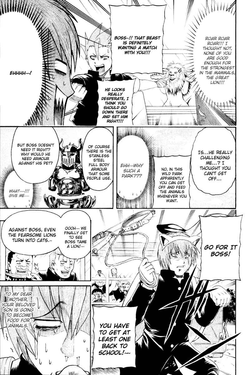 Page 15 Chapter 6 Bari Haken