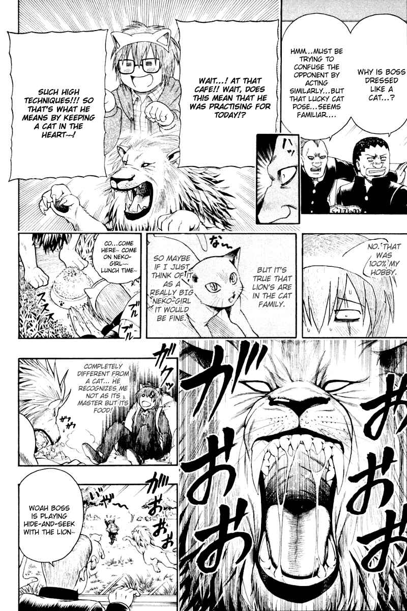 Page 16 Chapter 6 Bari Haken