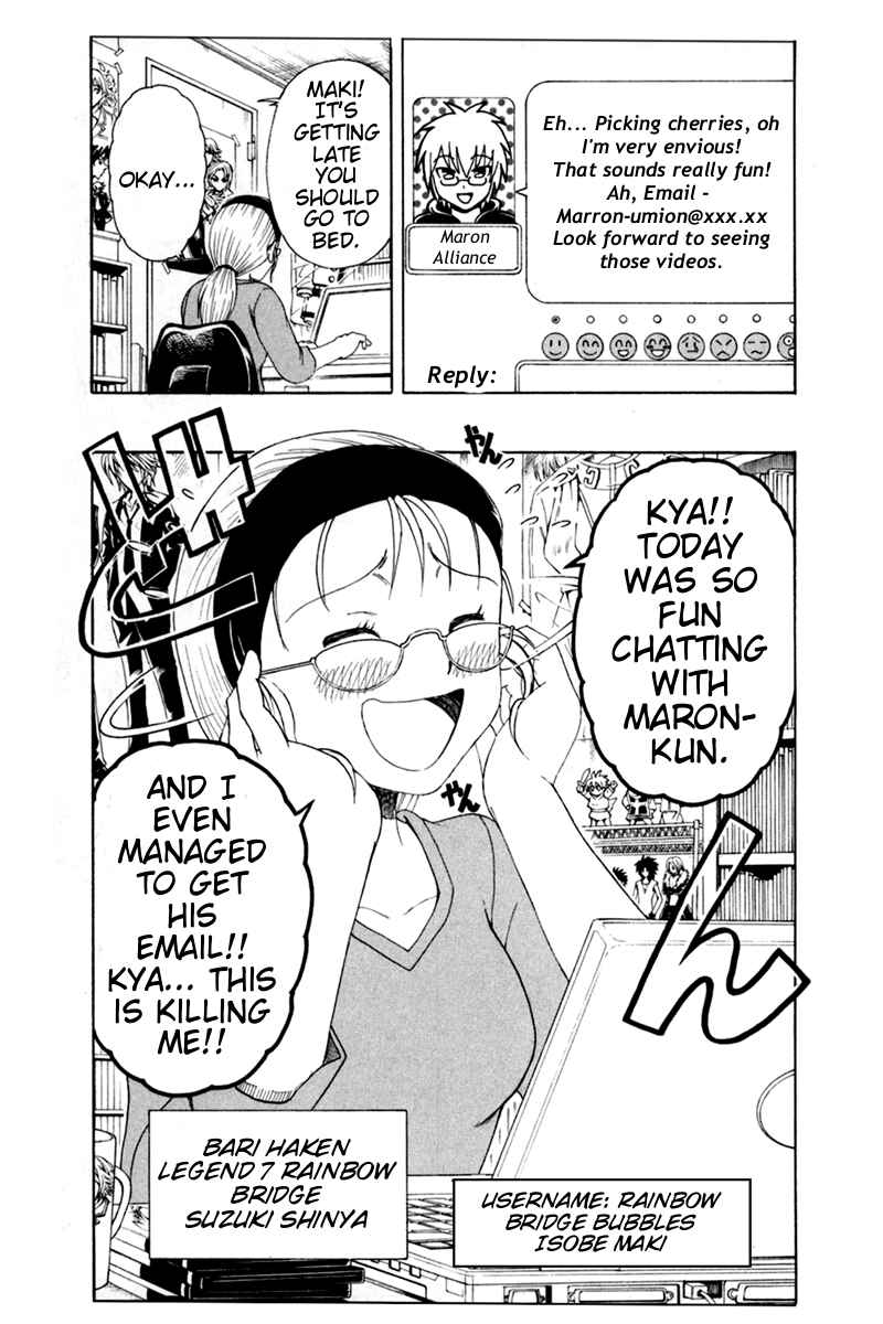 Page 3 Chapter 7 Bari Haken