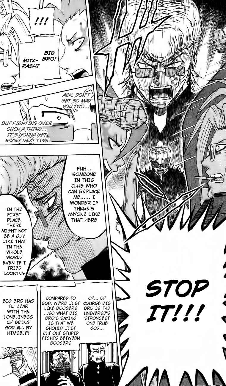 Page 4 Chapter 10 Bari Haken