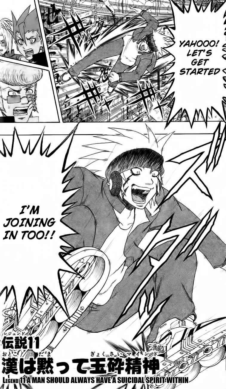 Page 2 Chapter 11 Bari Haken