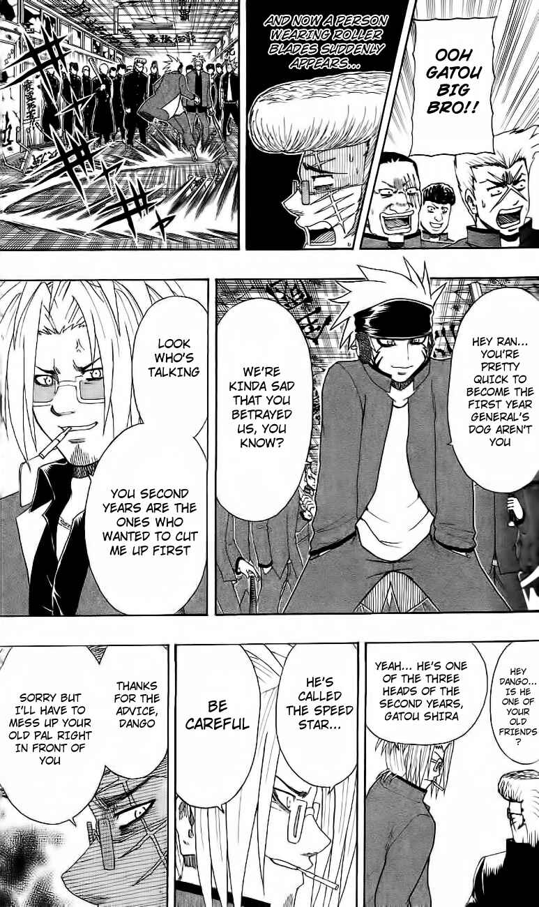 Page 3 Chapter 11 Bari Haken