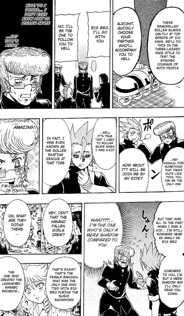 Page 9 Chapter 11 Bari Haken