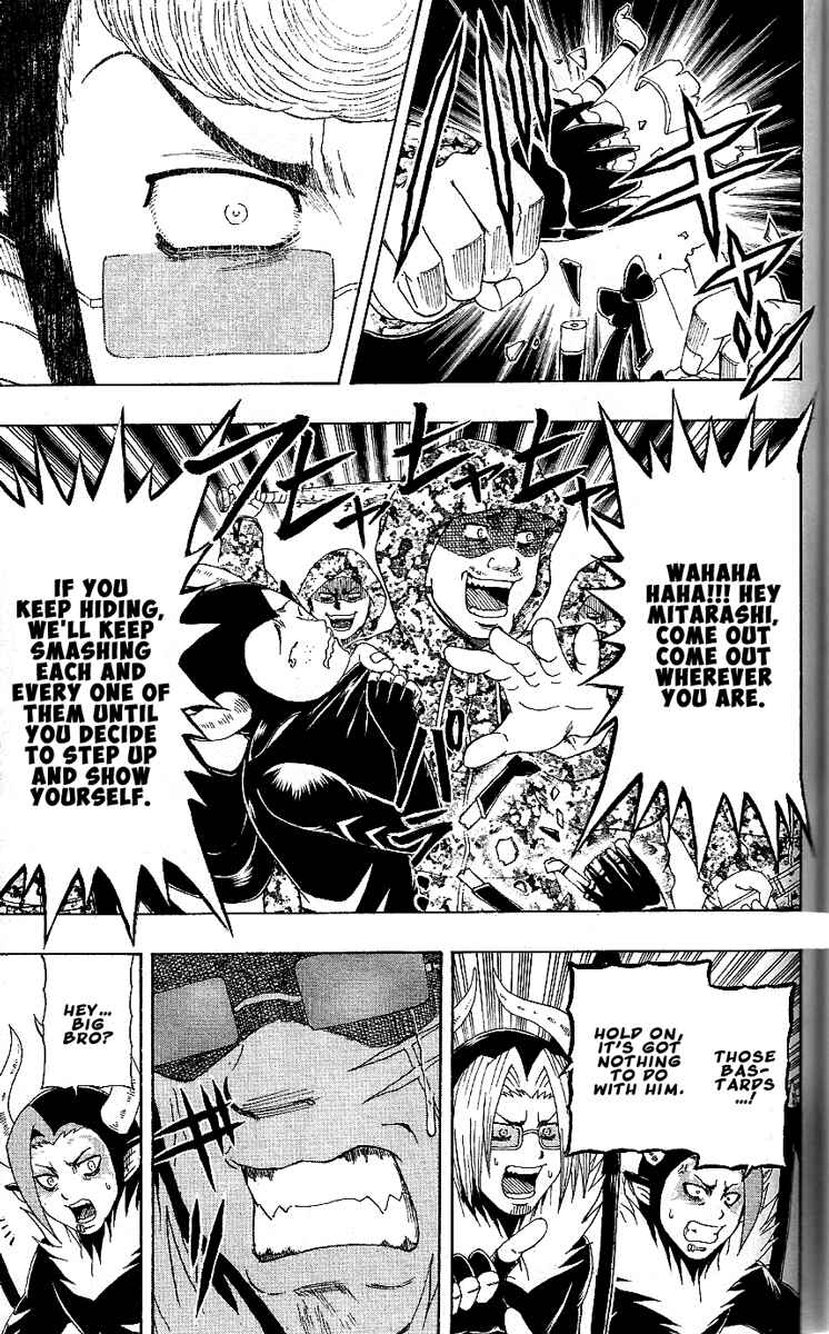 Page 15 Chapter 16 Bari Haken