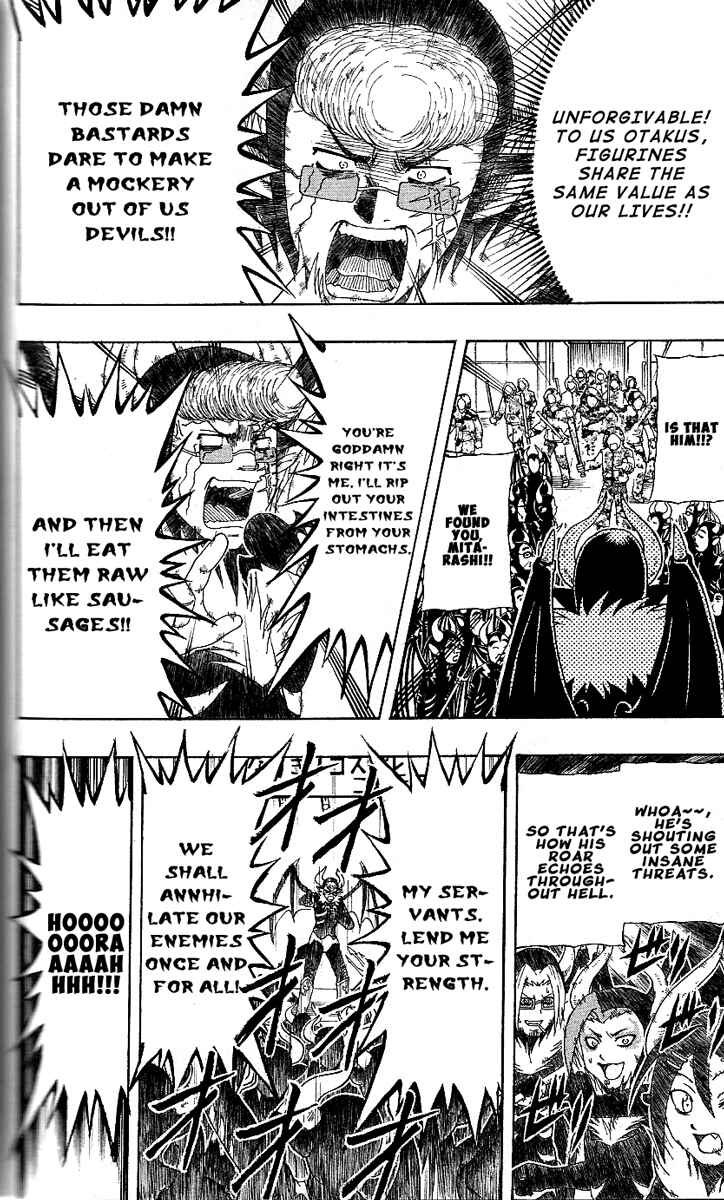 Page 16 Chapter 16 Bari Haken