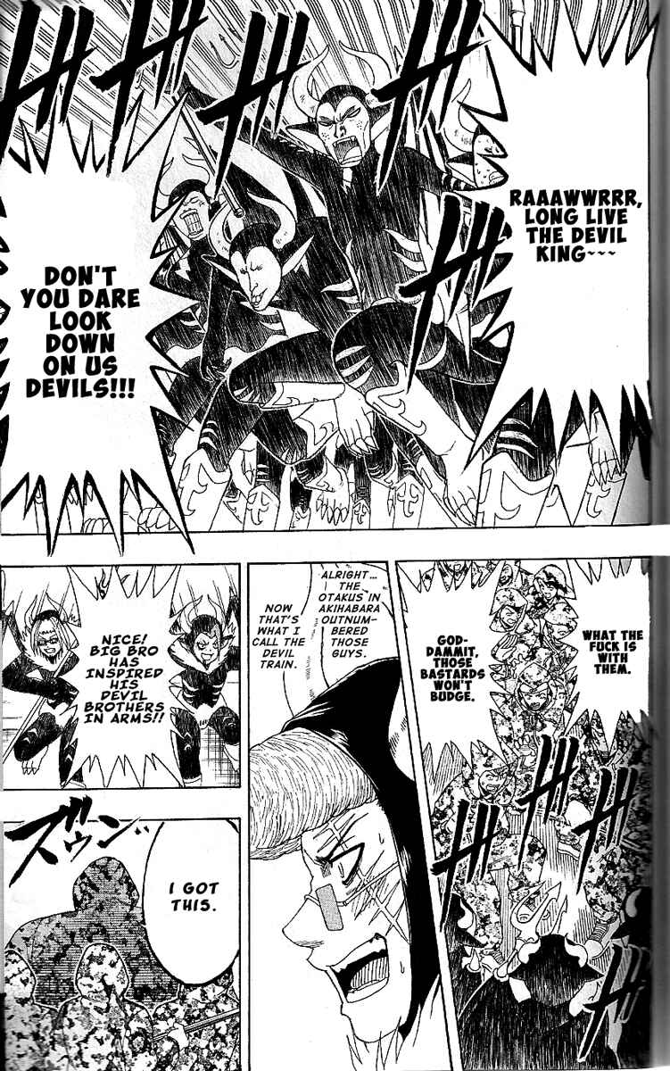 Page 17 Chapter 16 Bari Haken
