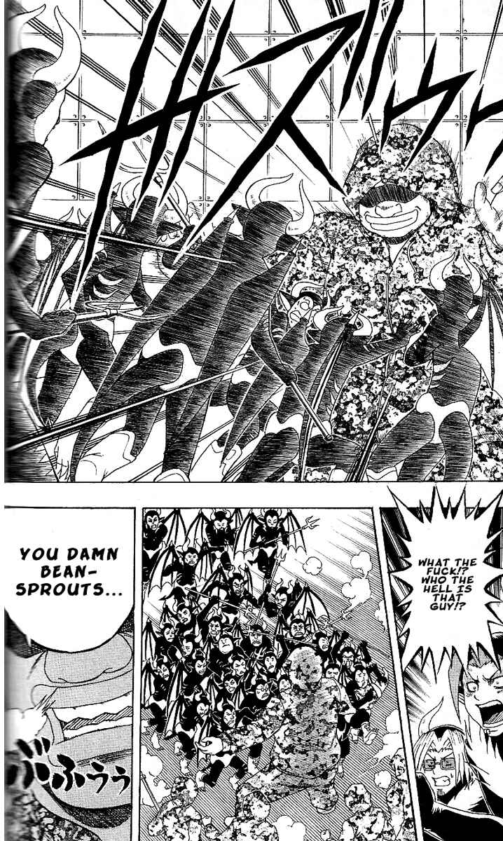 Page 18 Chapter 16 Bari Haken
