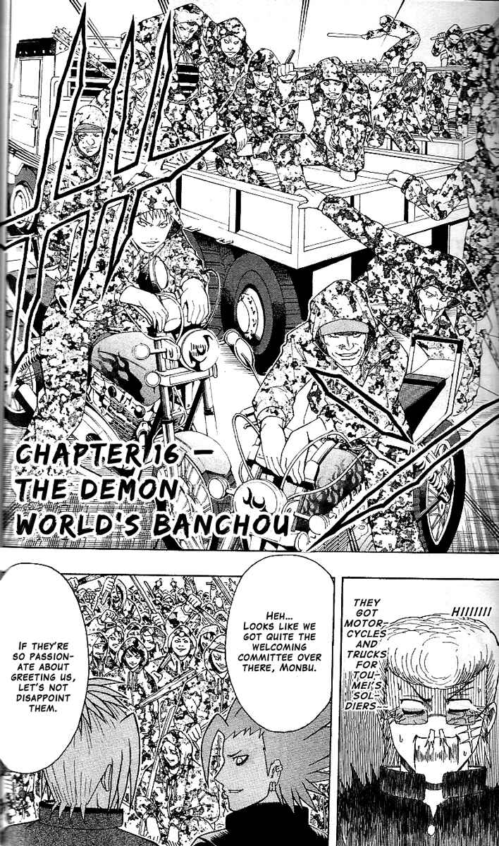 Page 2 Chapter 16 Bari Haken