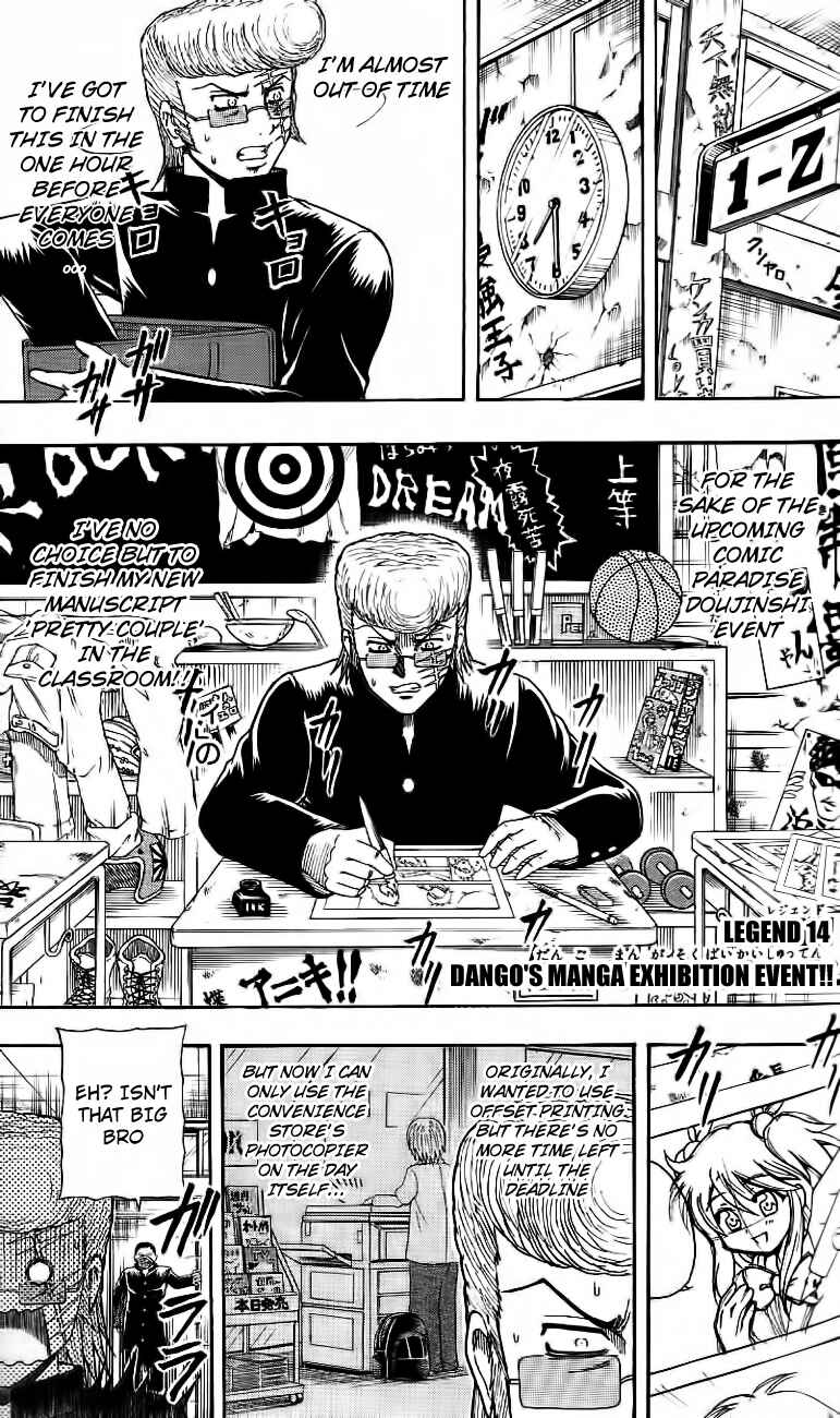 Page 1 Chapter 14 Bari Haken