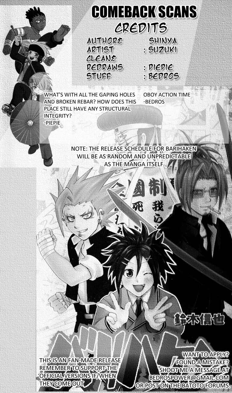 Page 19 Chapter 14 Bari Haken