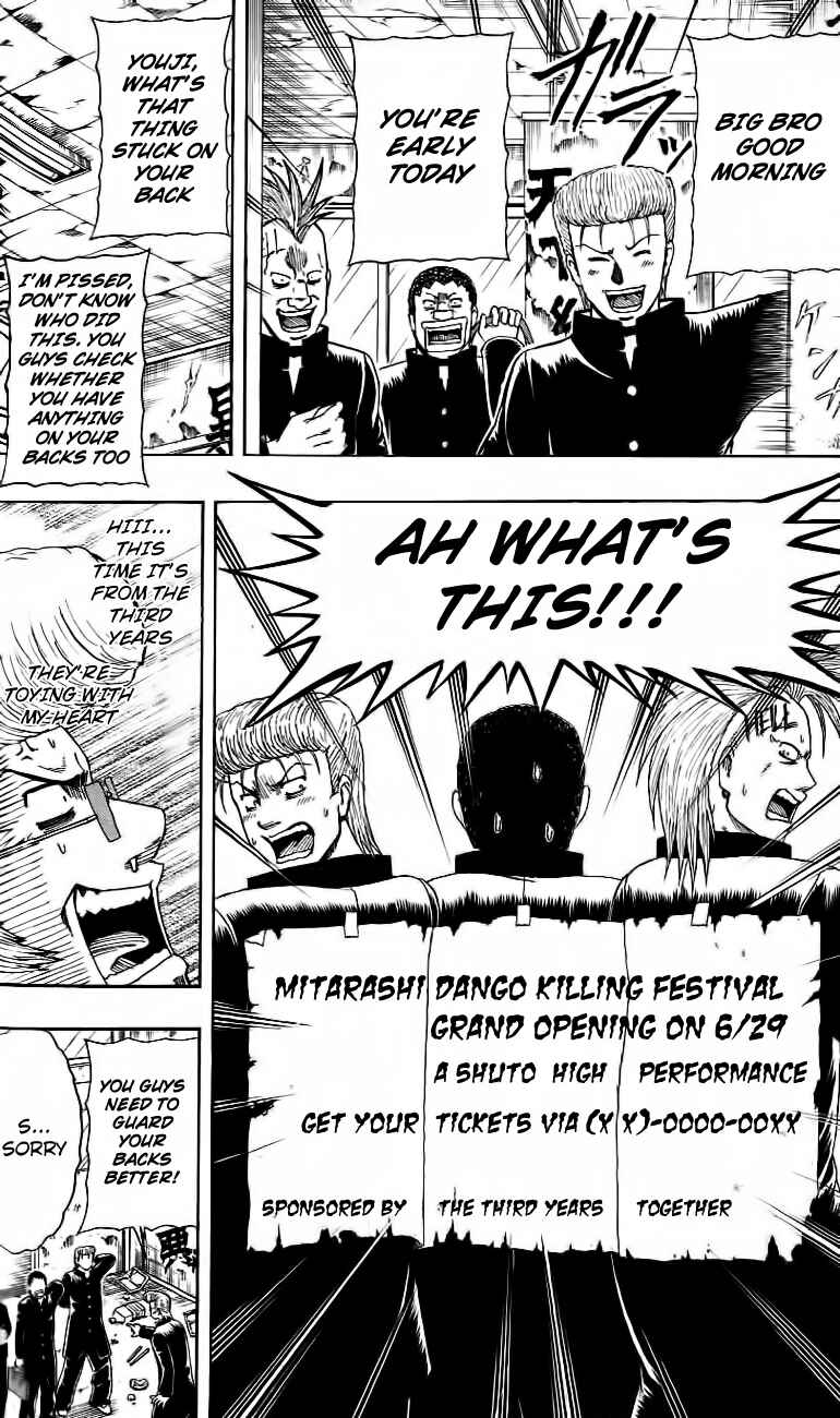 Page 4 Chapter 14 Bari Haken