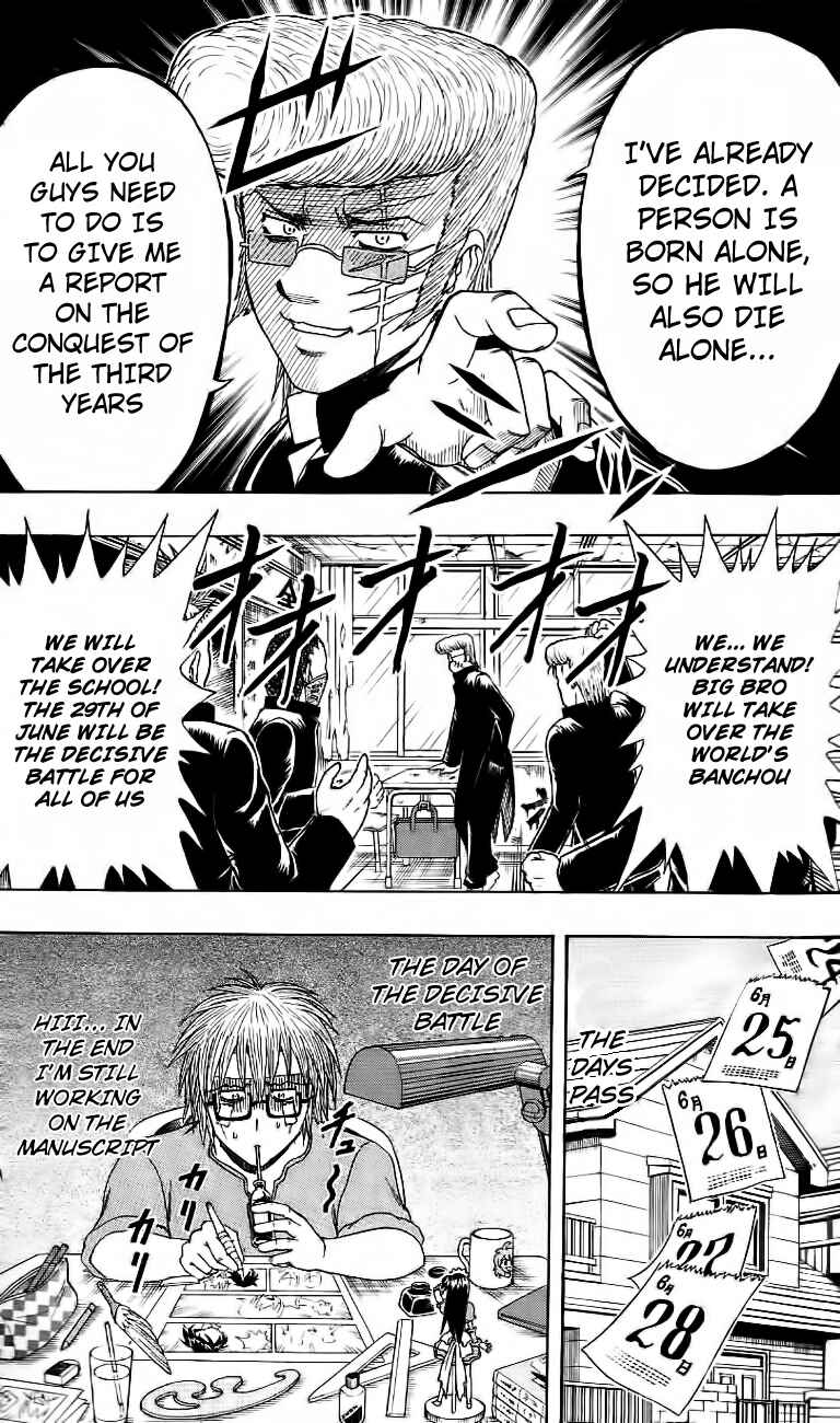 Page 9 Chapter 14 Bari Haken