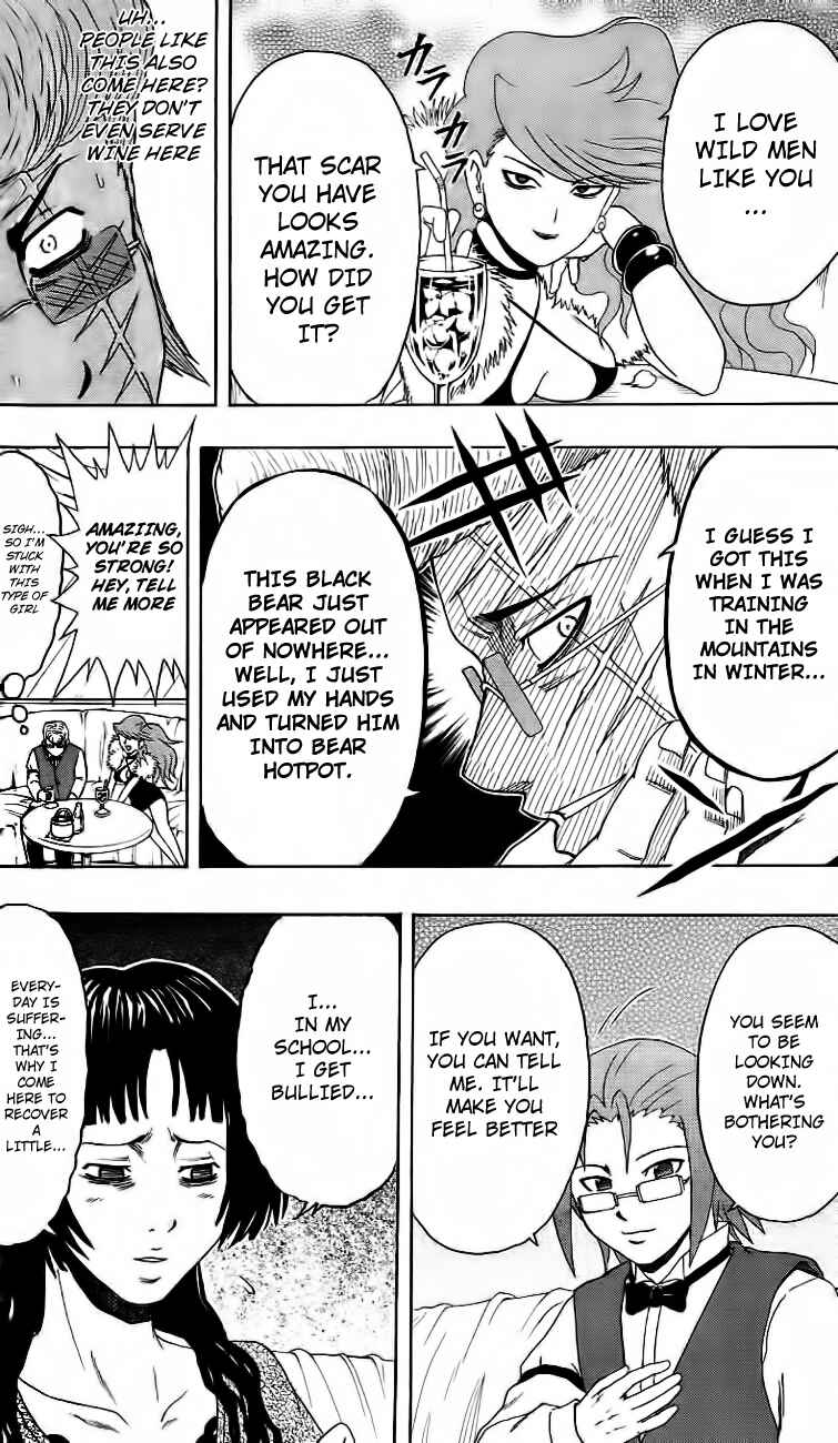 Page 14 Chapter 13 Bari Haken