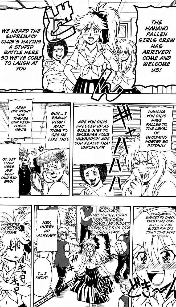 Page 18 Chapter 13 Bari Haken