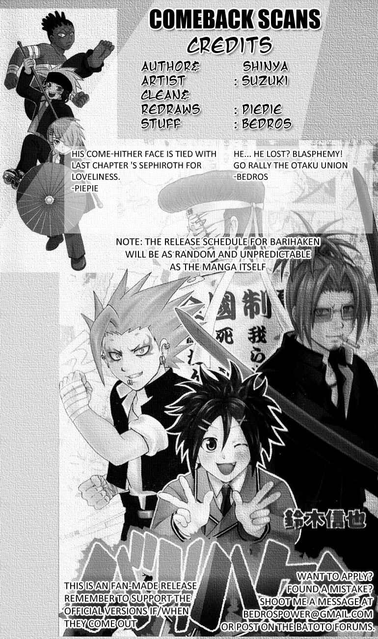 Page 20 Chapter 13 Bari Haken