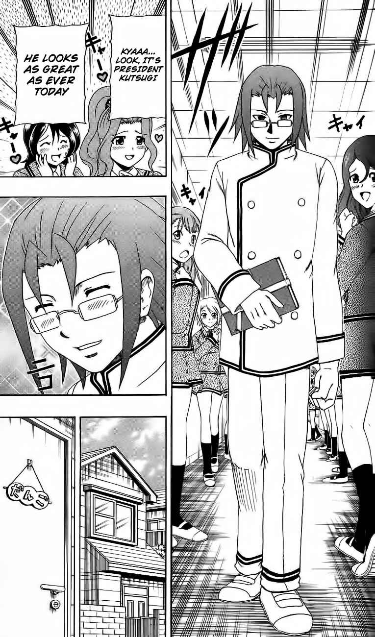 Page 3 Chapter 13 Bari Haken