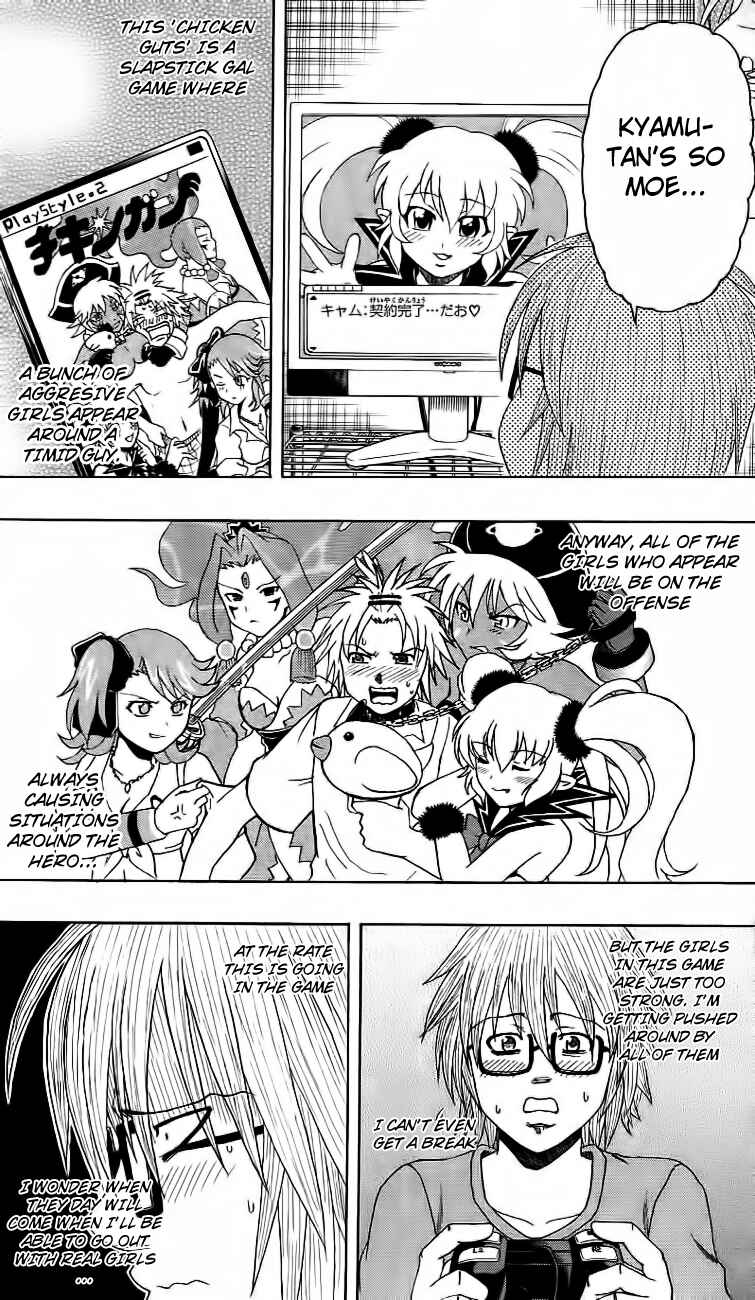 Page 4 Chapter 13 Bari Haken