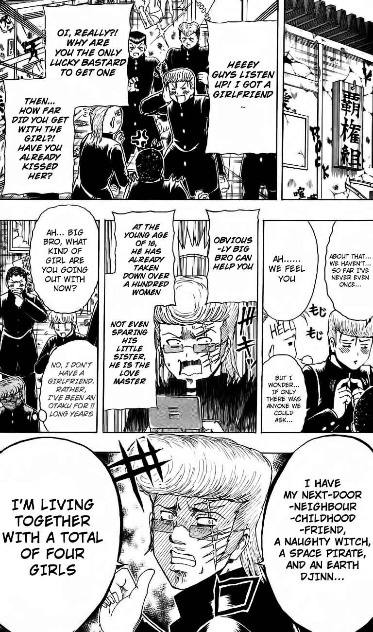 Page 5 Chapter 13 Bari Haken