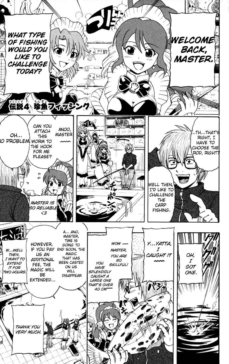 Page 1 Chapter 4 Bari Haken