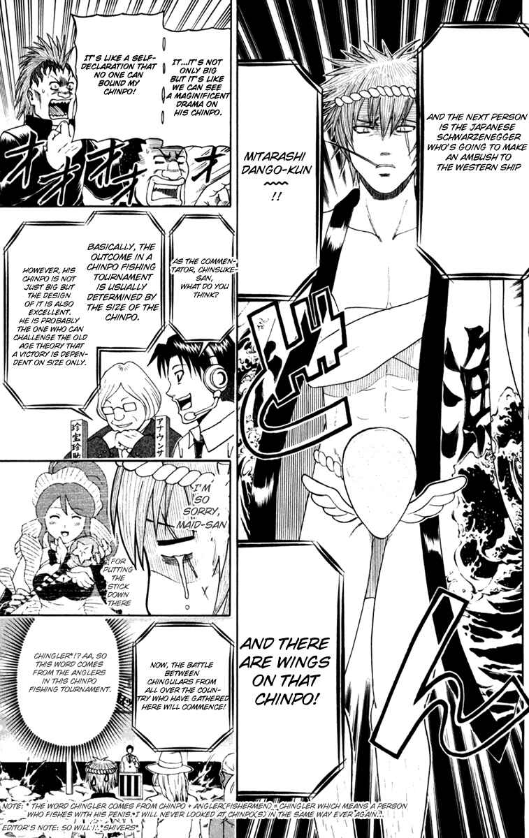 Page 11 Chapter 4 Bari Haken