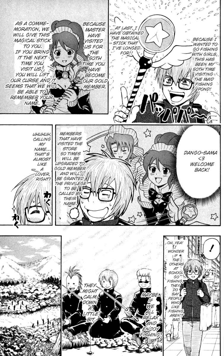 Page 3 Chapter 4 Bari Haken