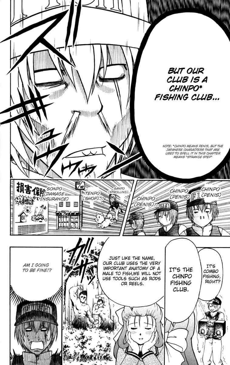 Page 8 Chapter 4 Bari Haken