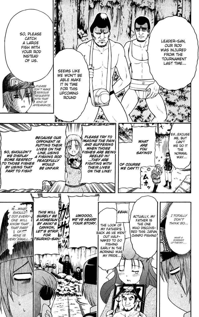 Page 9 Chapter 4 Bari Haken