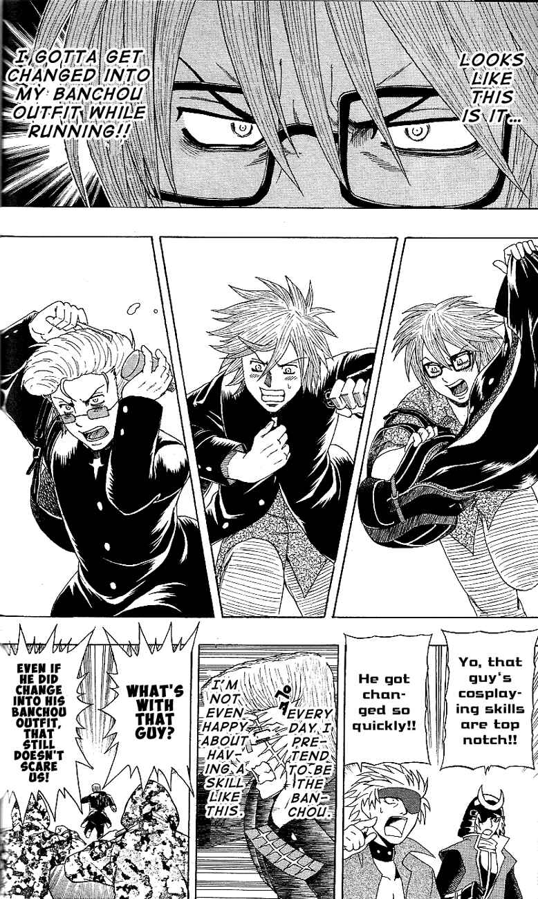 Page 16 Chapter 15 Bari Haken