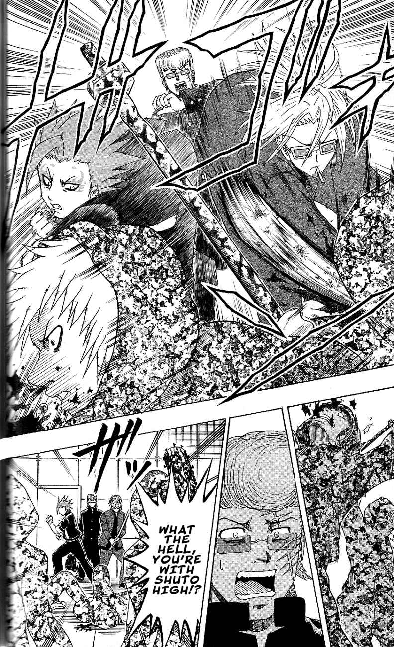 Page 18 Chapter 15 Bari Haken