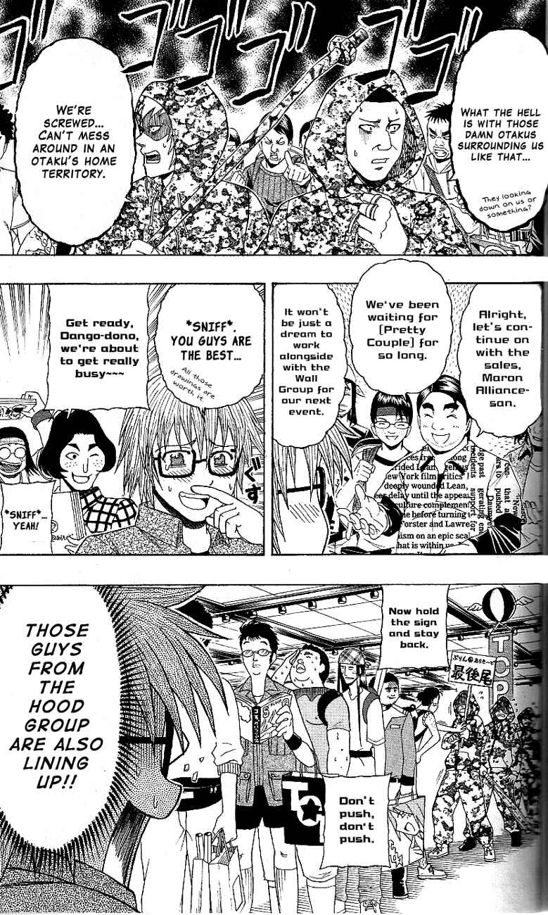 Page 3 Chapter 15 Bari Haken