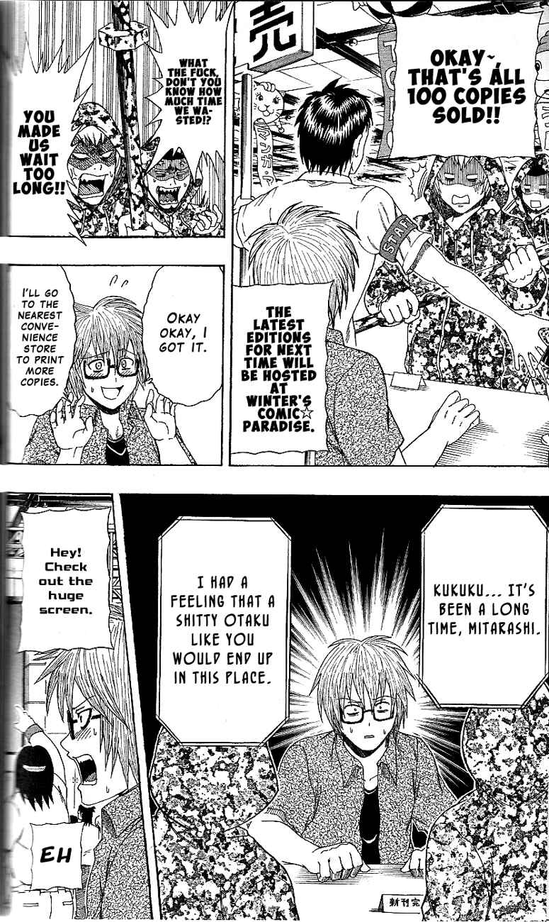 Page 4 Chapter 15 Bari Haken