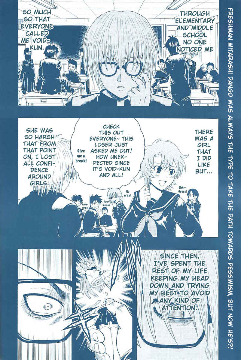 Page 2 Chapter 2 Bari Haken