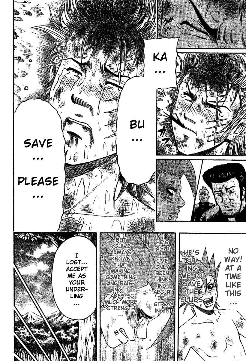 Page 26 Chapter 2 Bari Haken