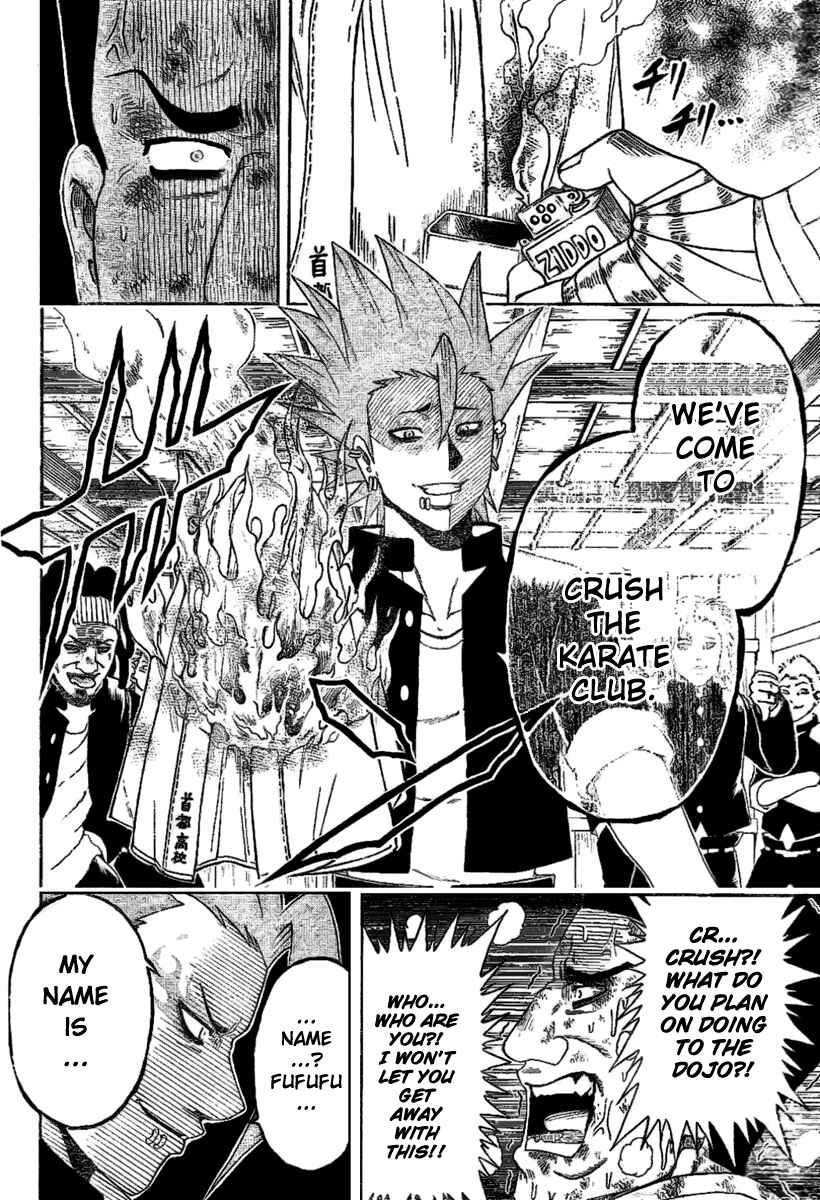 Page 6 Chapter 2 Bari Haken