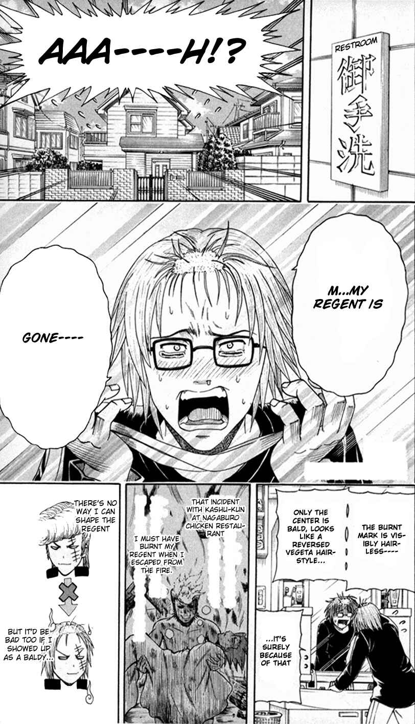 Page 1 Chapter 3 Bari Haken