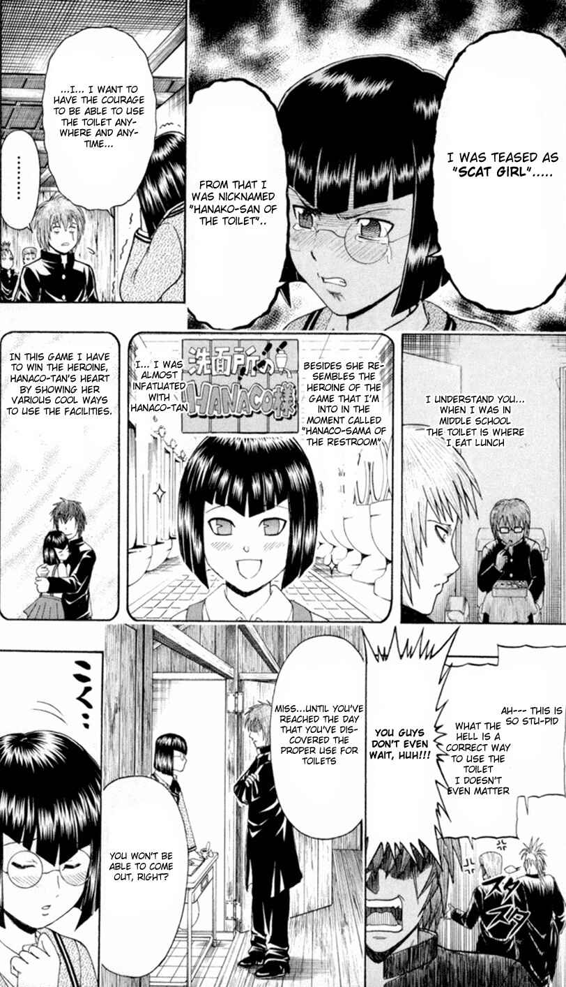 Page 10 Chapter 3 Bari Haken